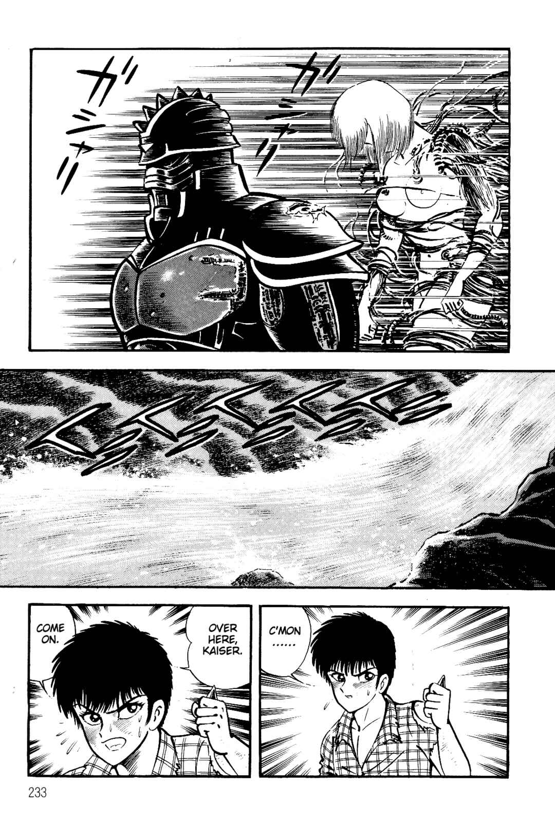 Page 226 Chapter 1 Violence Jack