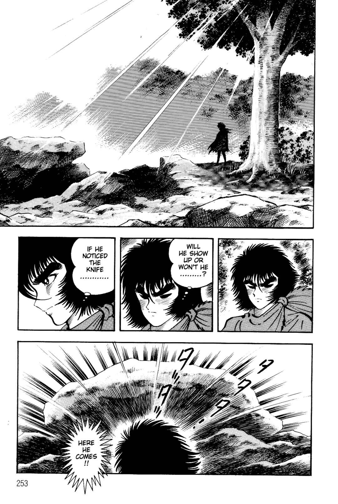 Page 245 Chapter 1 Violence Jack
