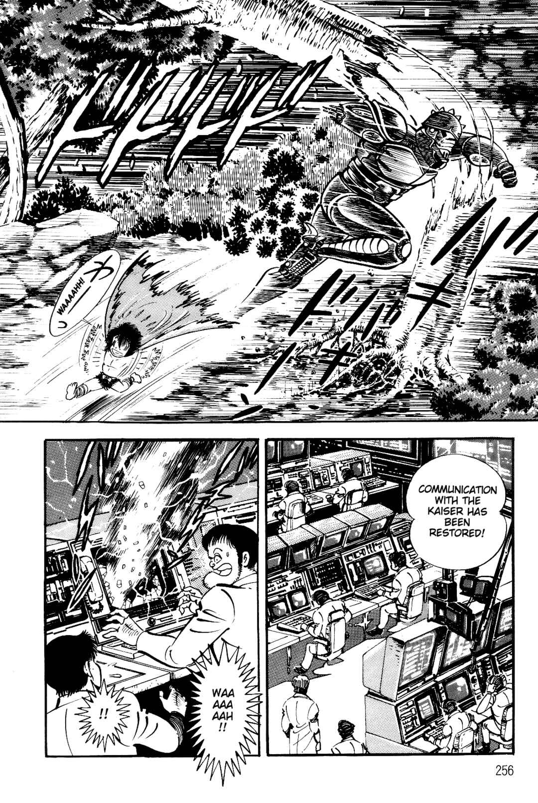 Page 248 Chapter 1 Violence Jack