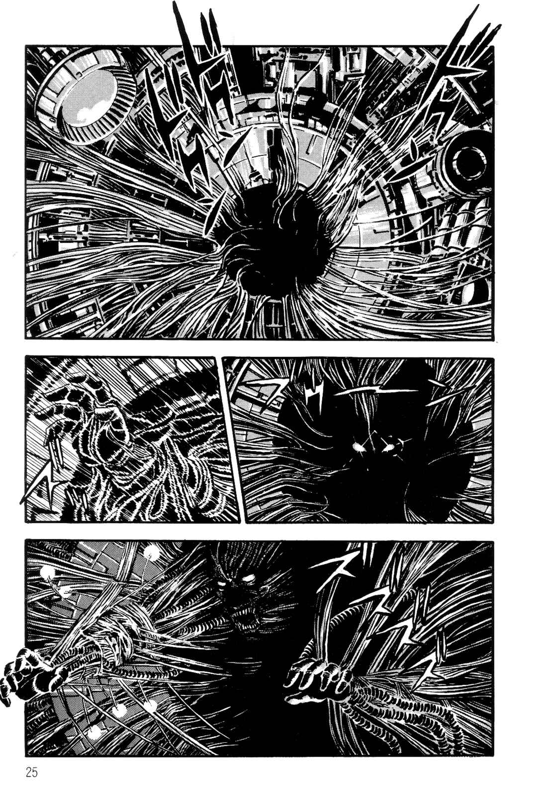 Page 25 Chapter 1 Violence Jack