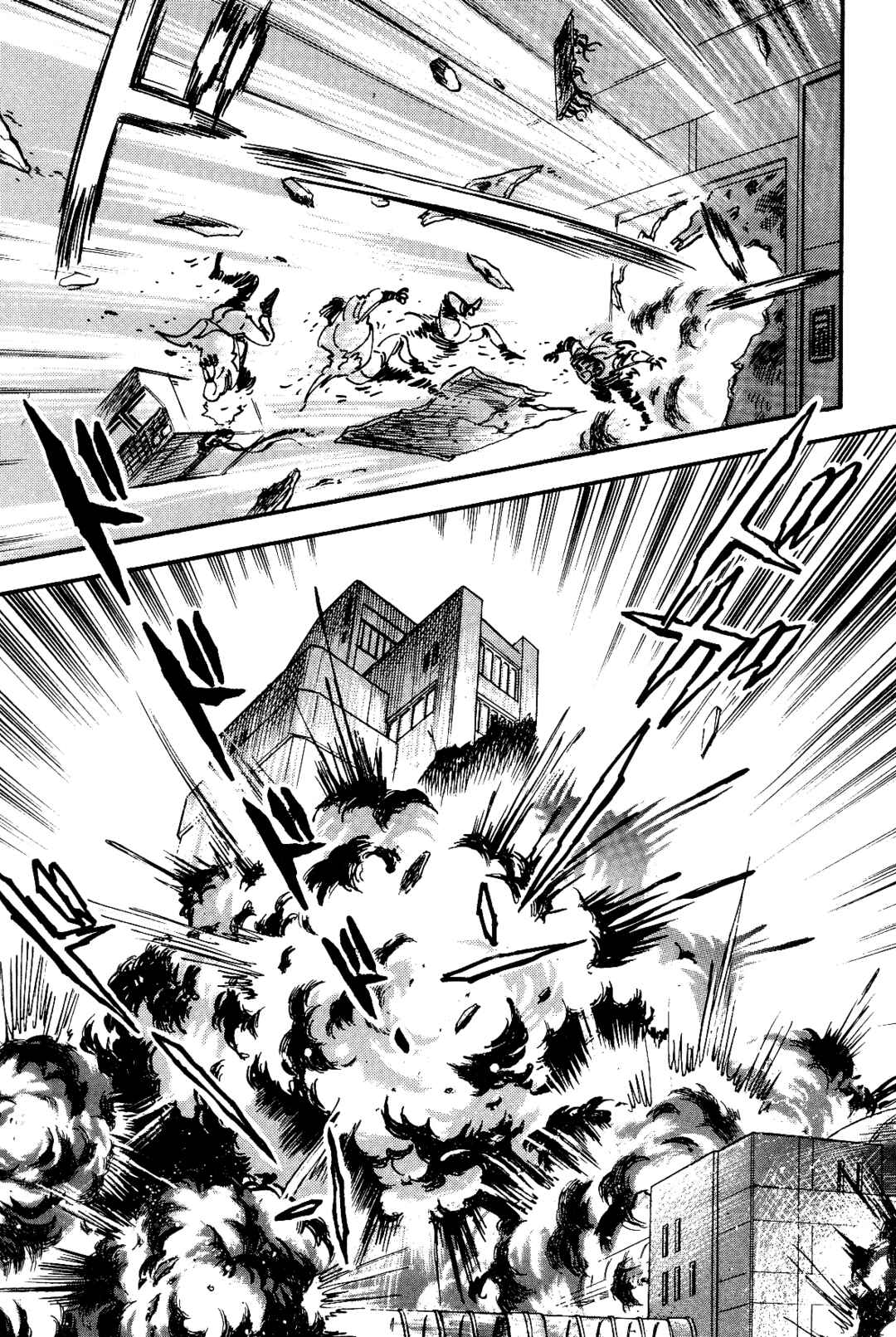 Page 251 Chapter 1 Violence Jack