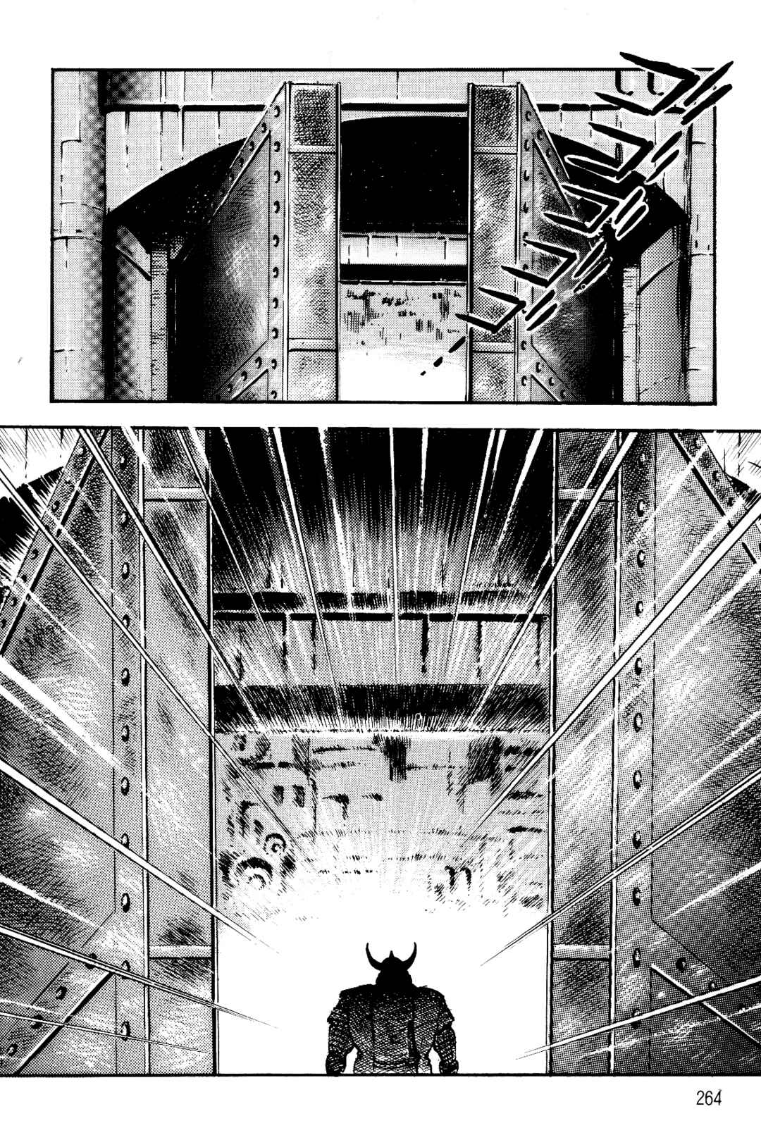 Page 256 Chapter 1 Violence Jack