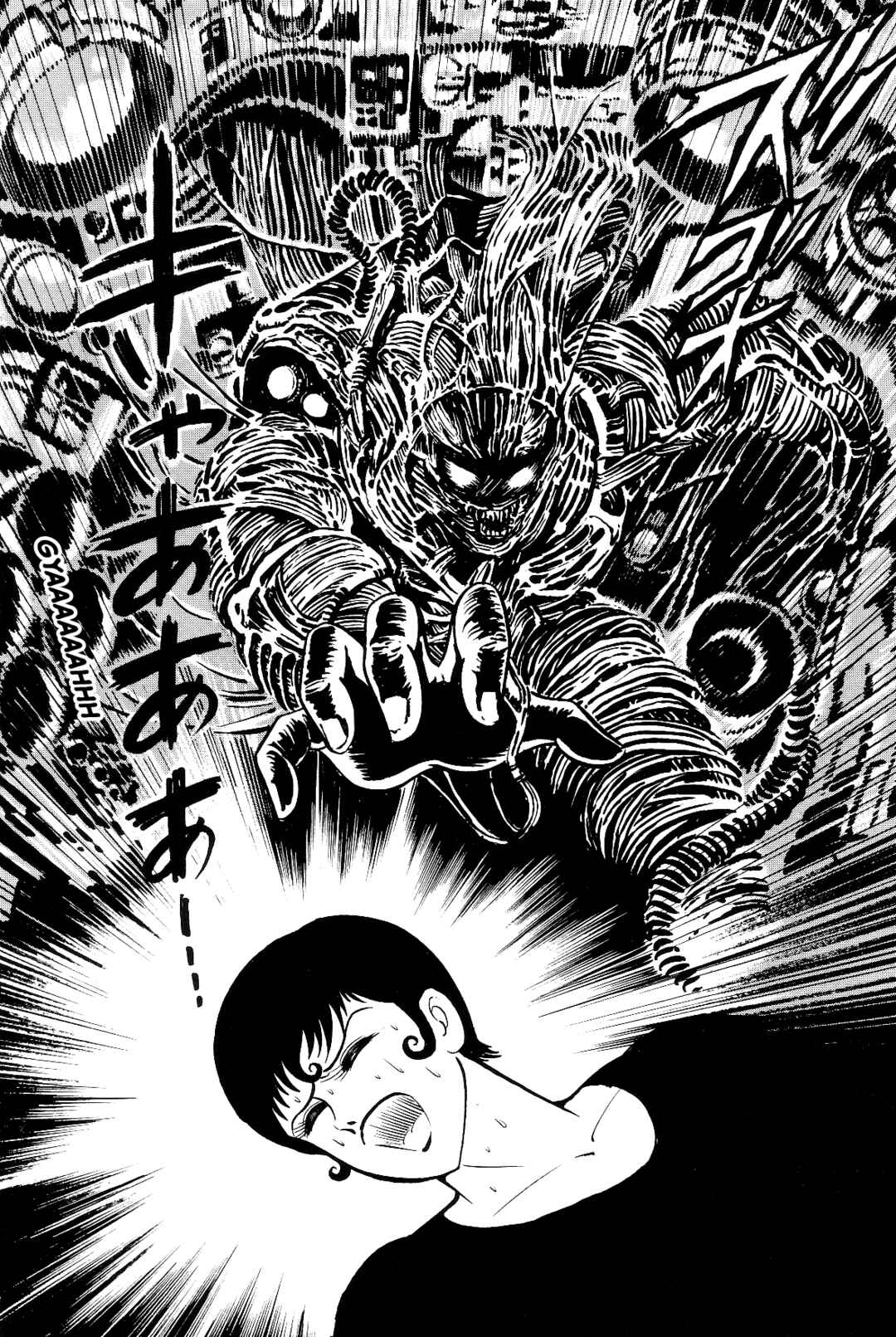 Page 26 Chapter 1 Violence Jack