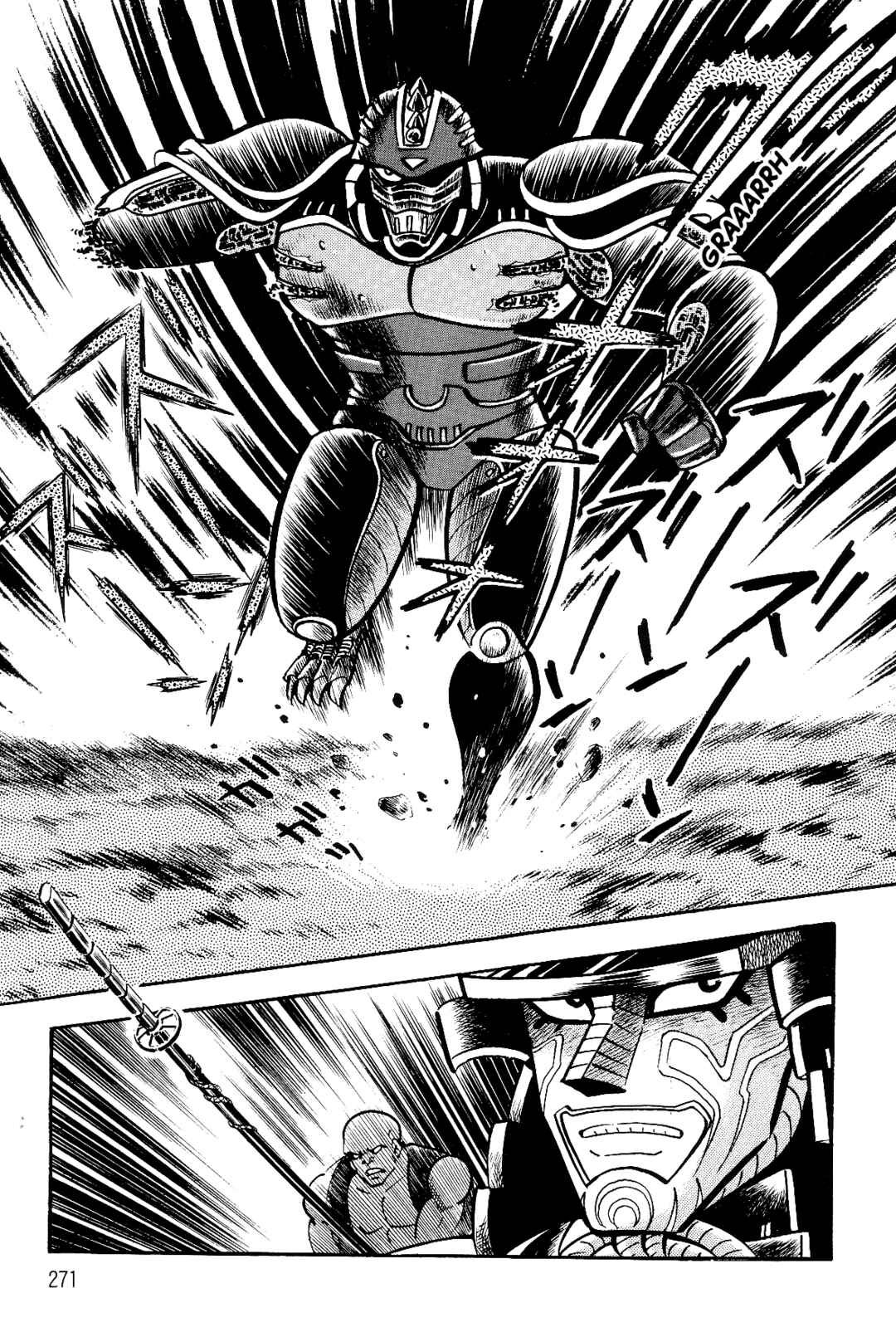 Page 263 Chapter 1 Violence Jack