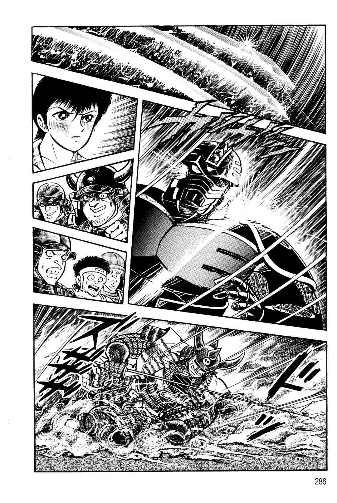 Page 276 Chapter 1 Violence Jack