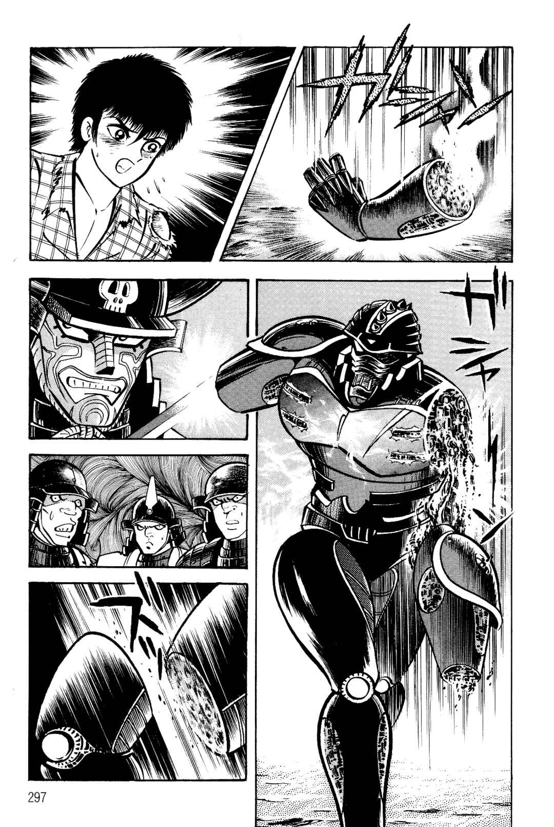 Page 286 Chapter 1 Violence Jack