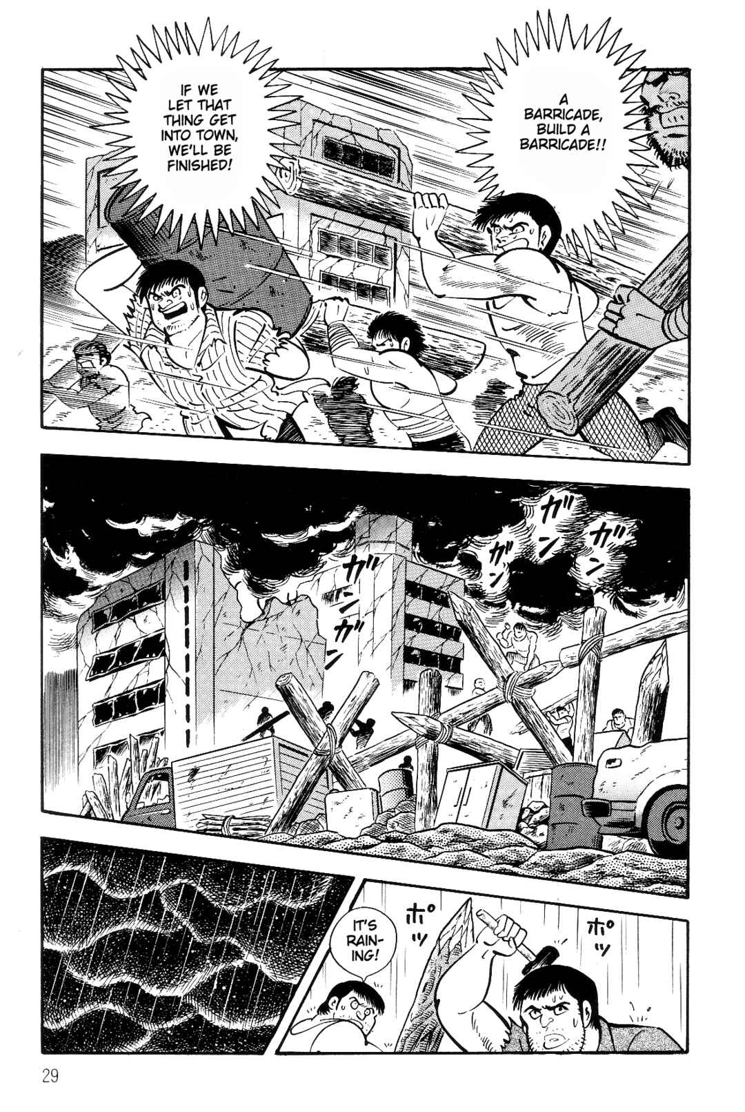 Page 29 Chapter 1 Violence Jack