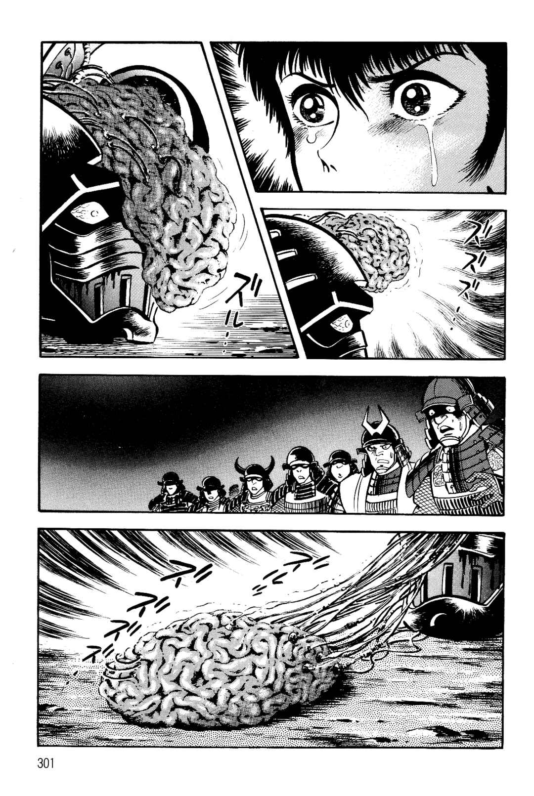 Page 290 Chapter 1 Violence Jack