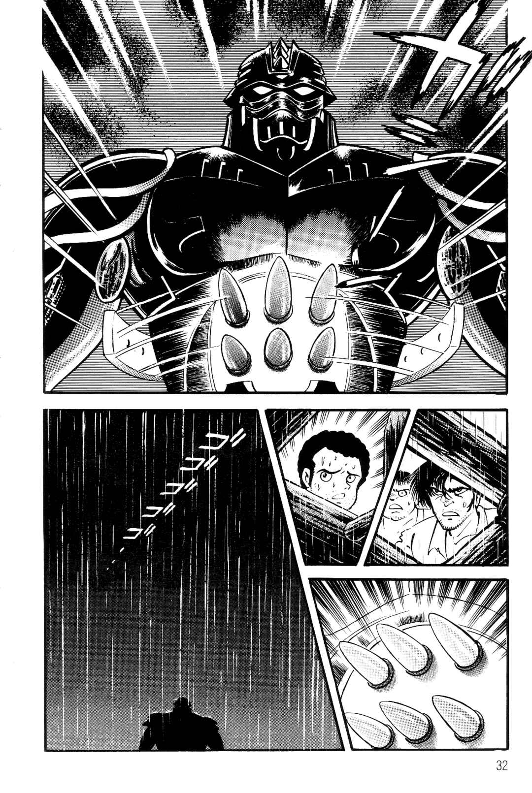 Page 32 Chapter 1 Violence Jack