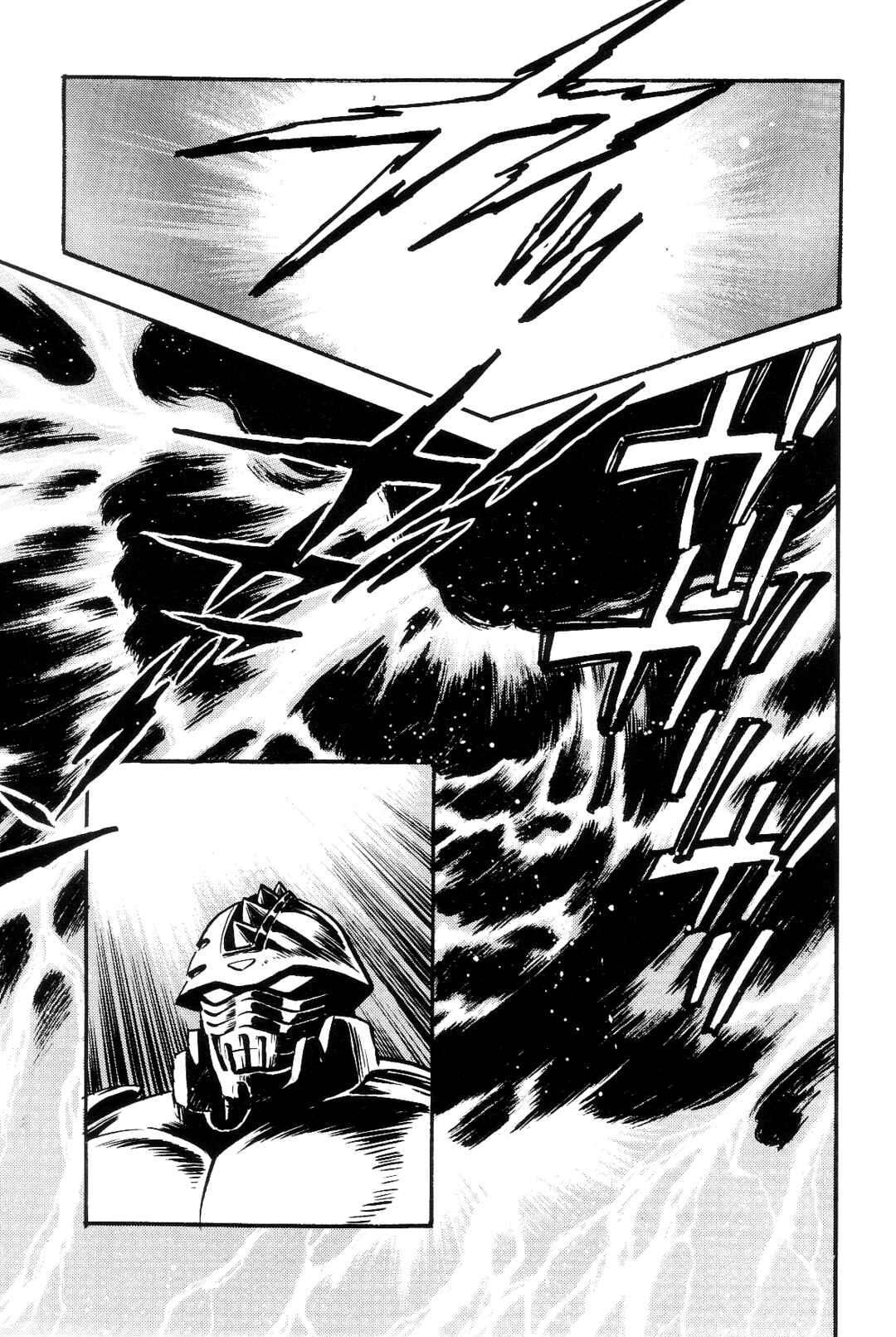Page 33 Chapter 1 Violence Jack