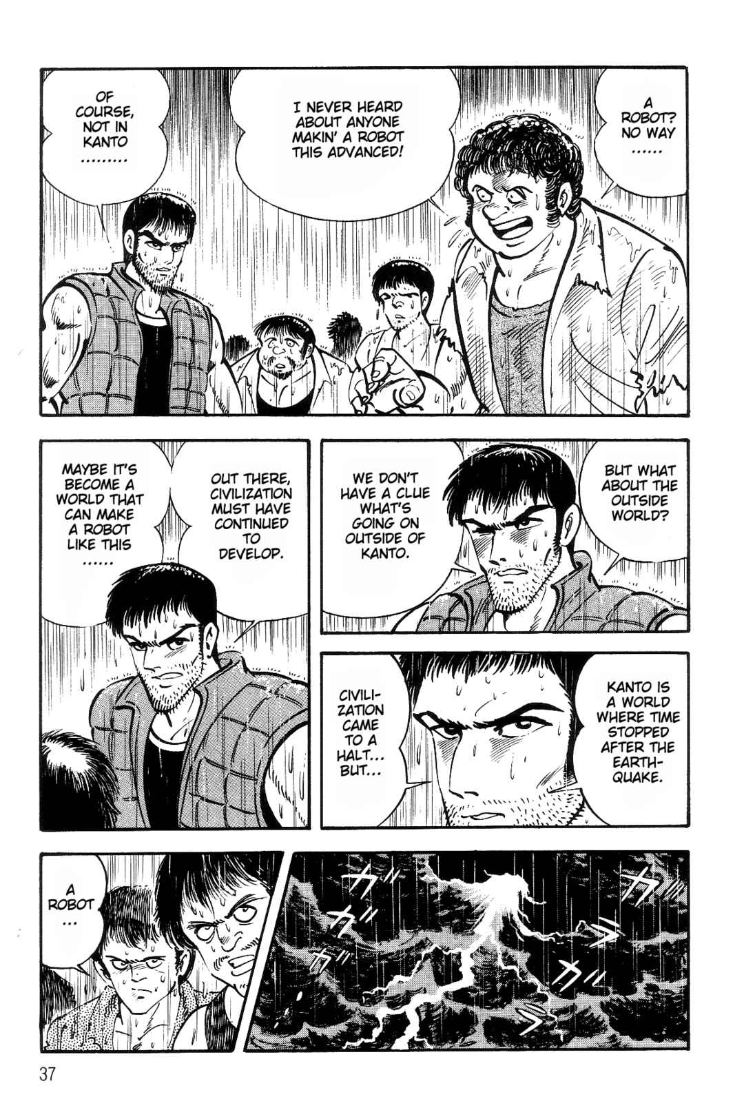 Page 37 Chapter 1 Violence Jack