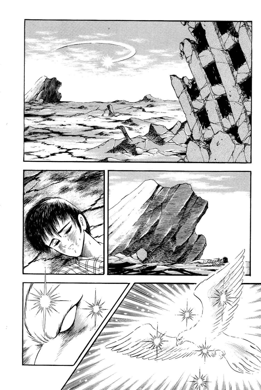 Page 45 Chapter 1 Violence Jack