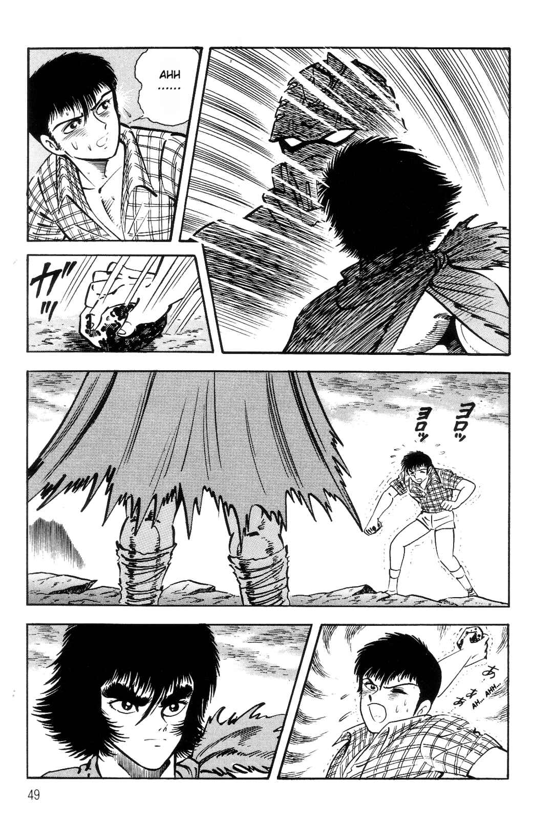 Page 48 Chapter 1 Violence Jack