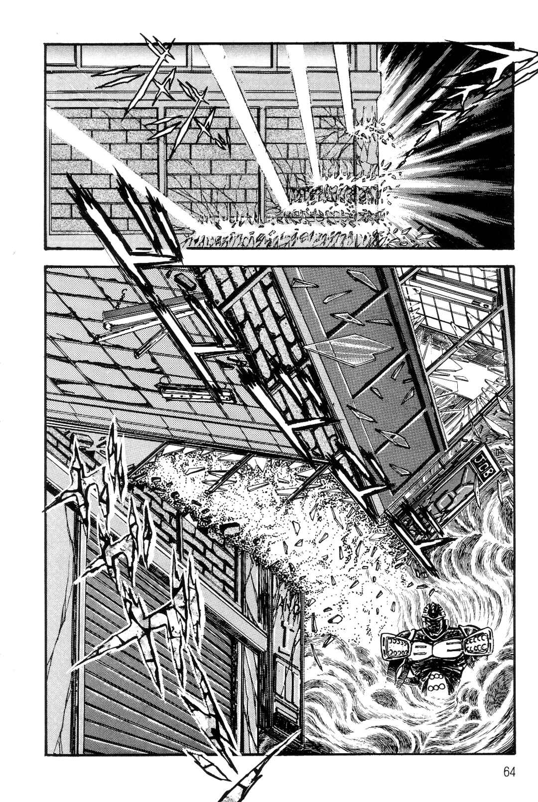 Page 62 Chapter 1 Violence Jack