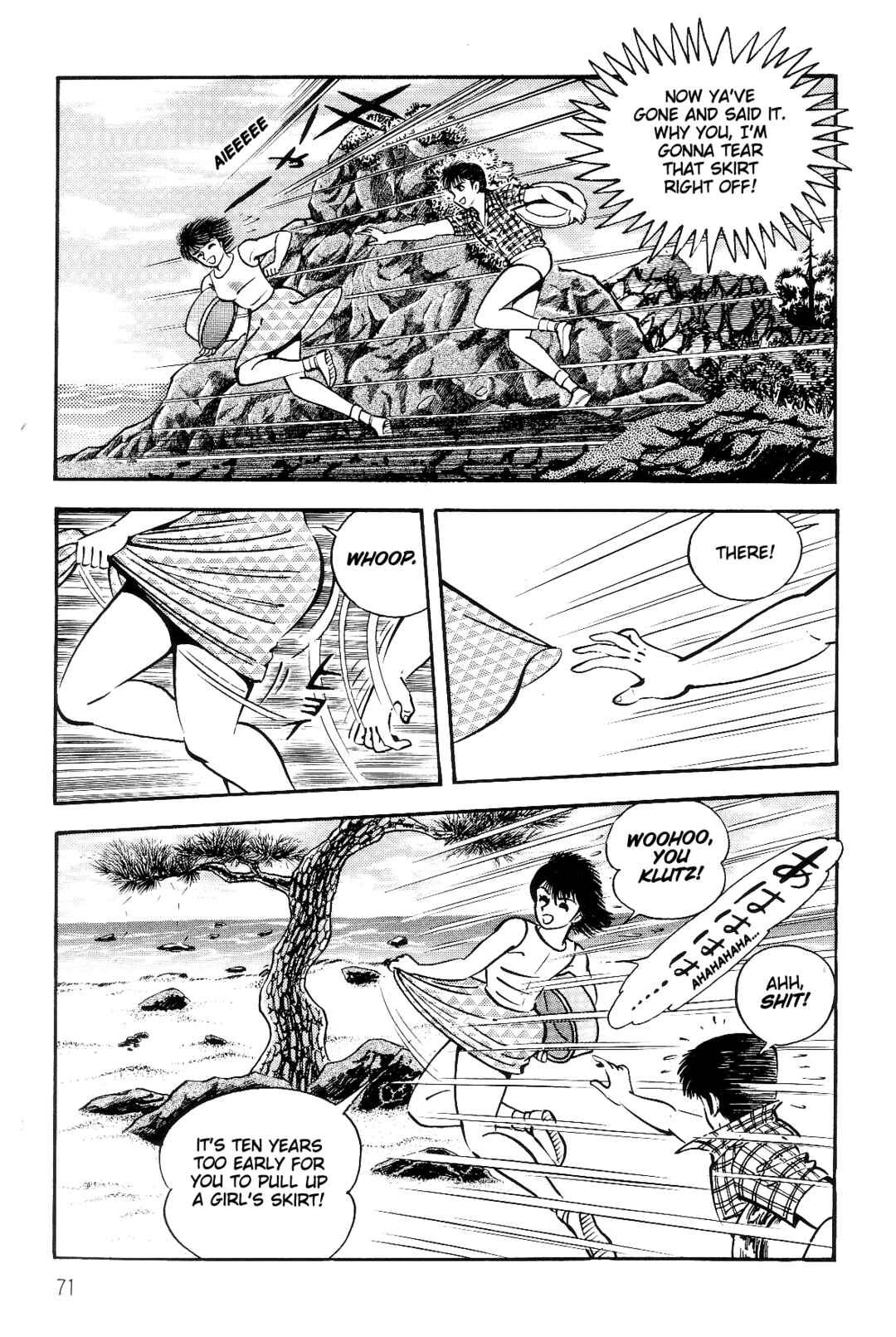 Page 69 Chapter 1 Violence Jack