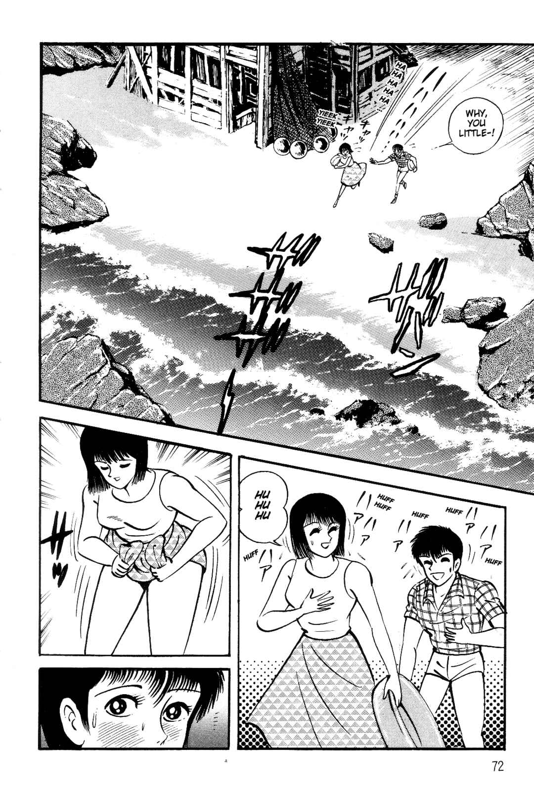 Page 70 Chapter 1 Violence Jack