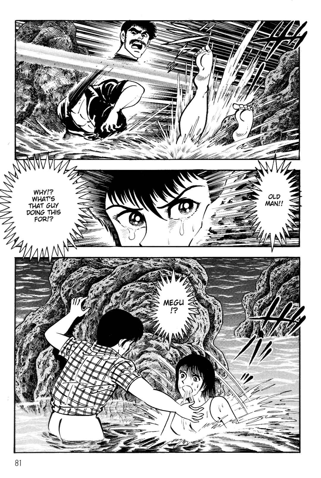 Page 79 Chapter 1 Violence Jack