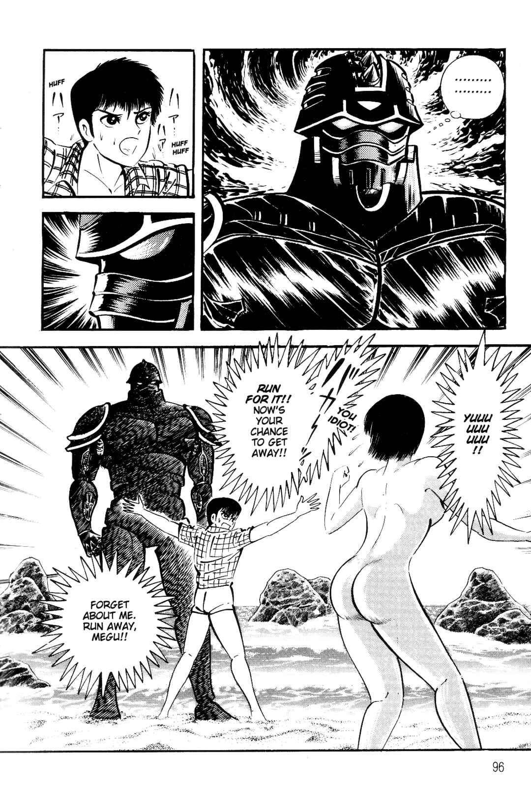 Page 94 Chapter 1 Violence Jack