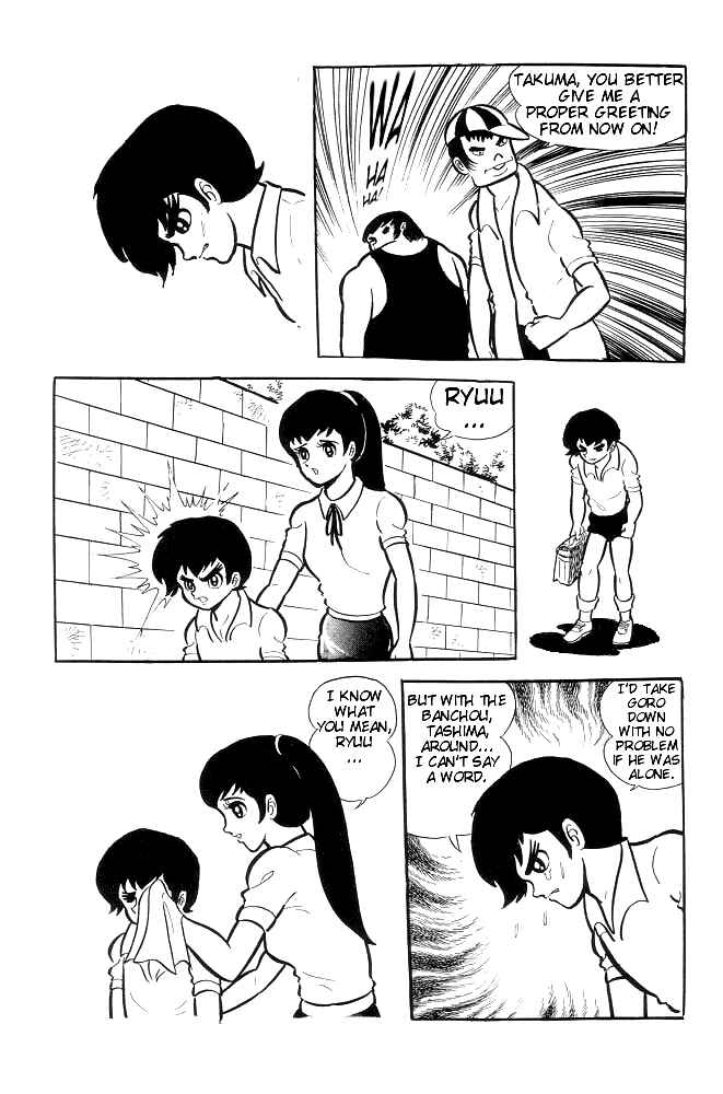 Page 13 Chapter 3 Violence Jack