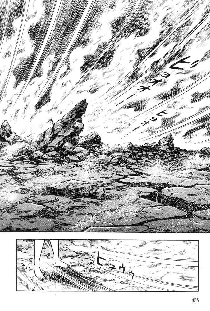 Page 6 Chapter 3 Violence Jack