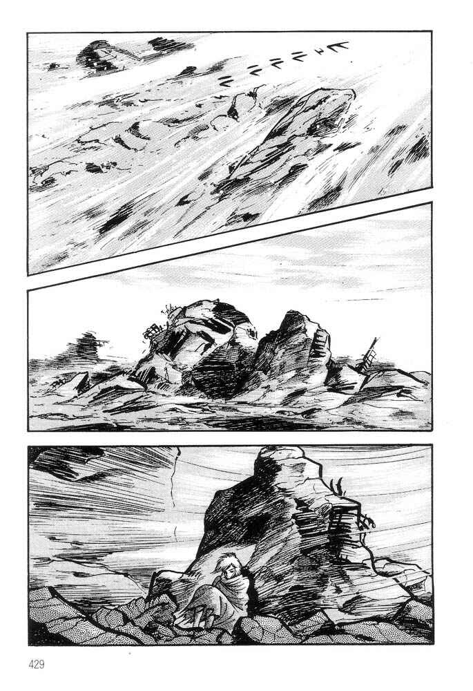 Page 9 Chapter 3 Violence Jack