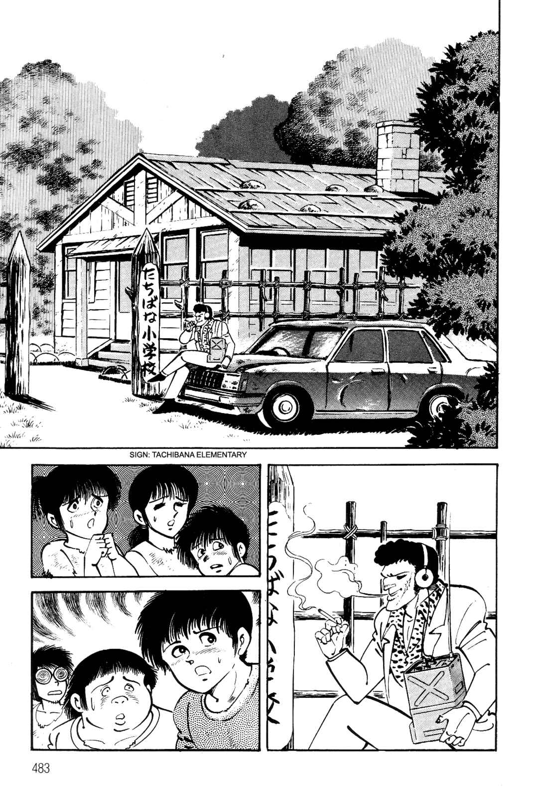 Page 101 Chapter 2 Violence Jack