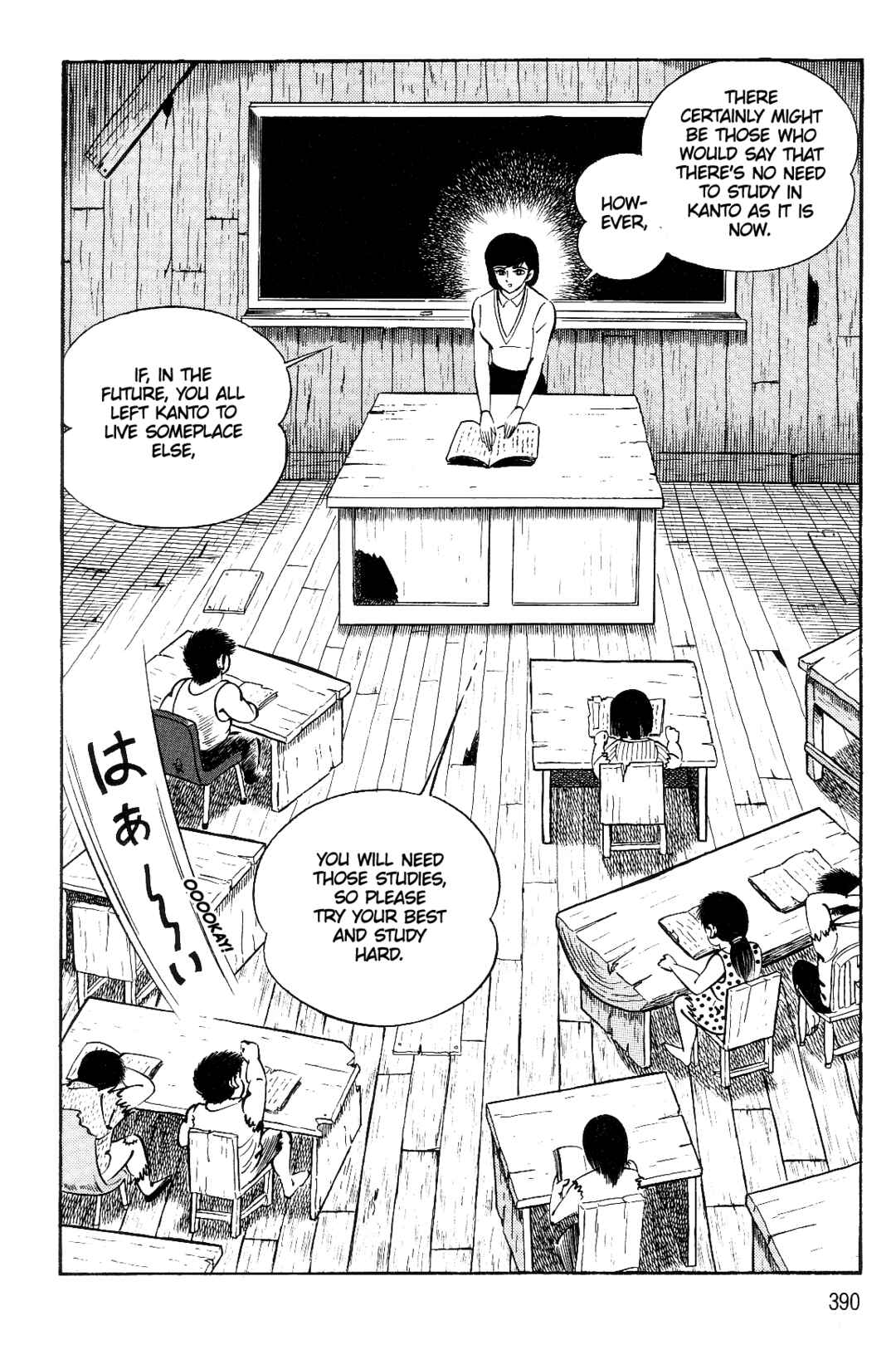 Page 12 Chapter 2 Violence Jack