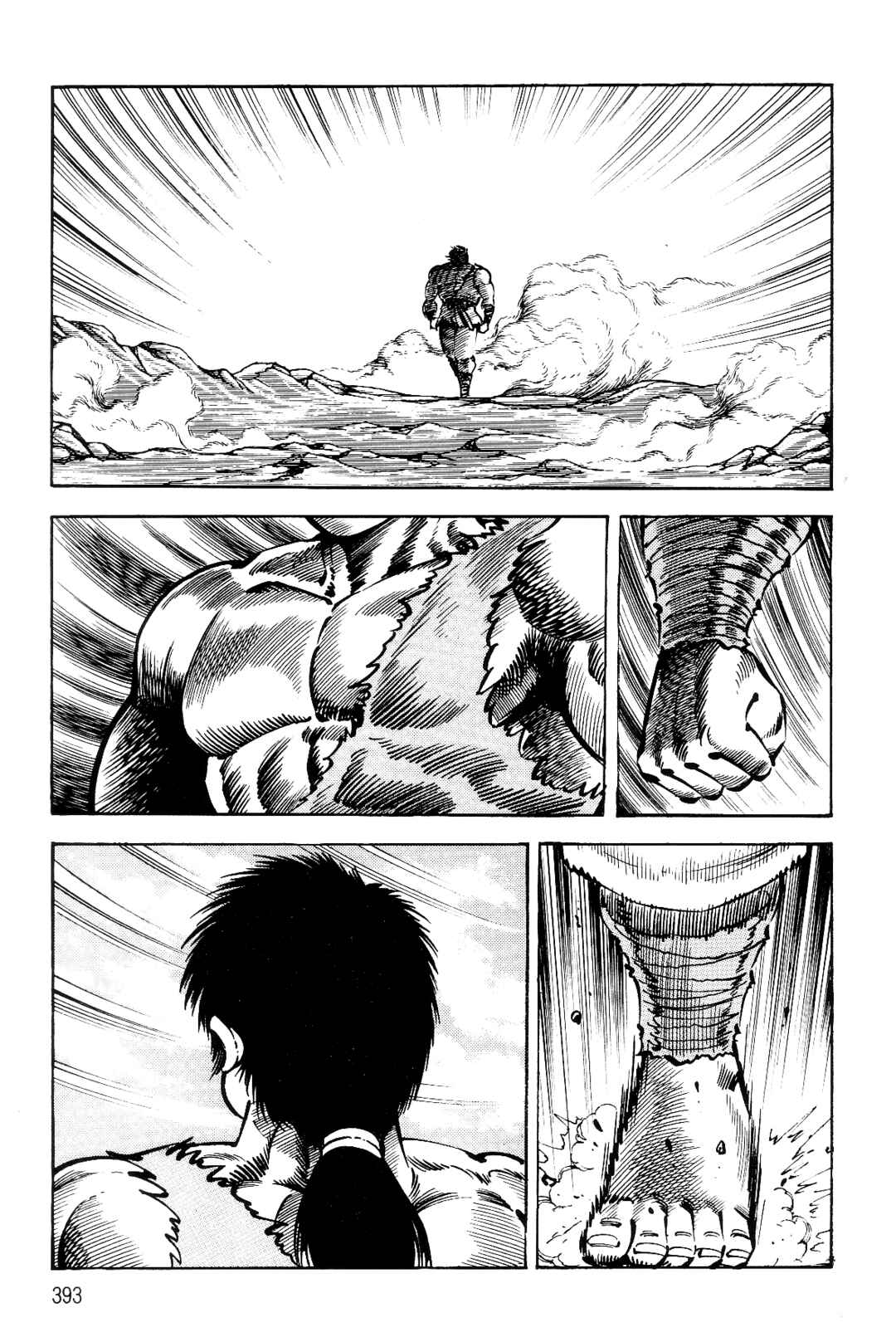 Page 15 Chapter 2 Violence Jack