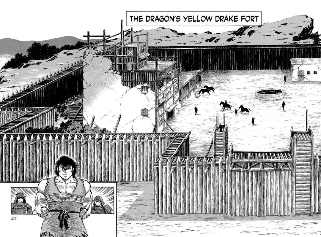Page 47 Chapter 2 Violence Jack