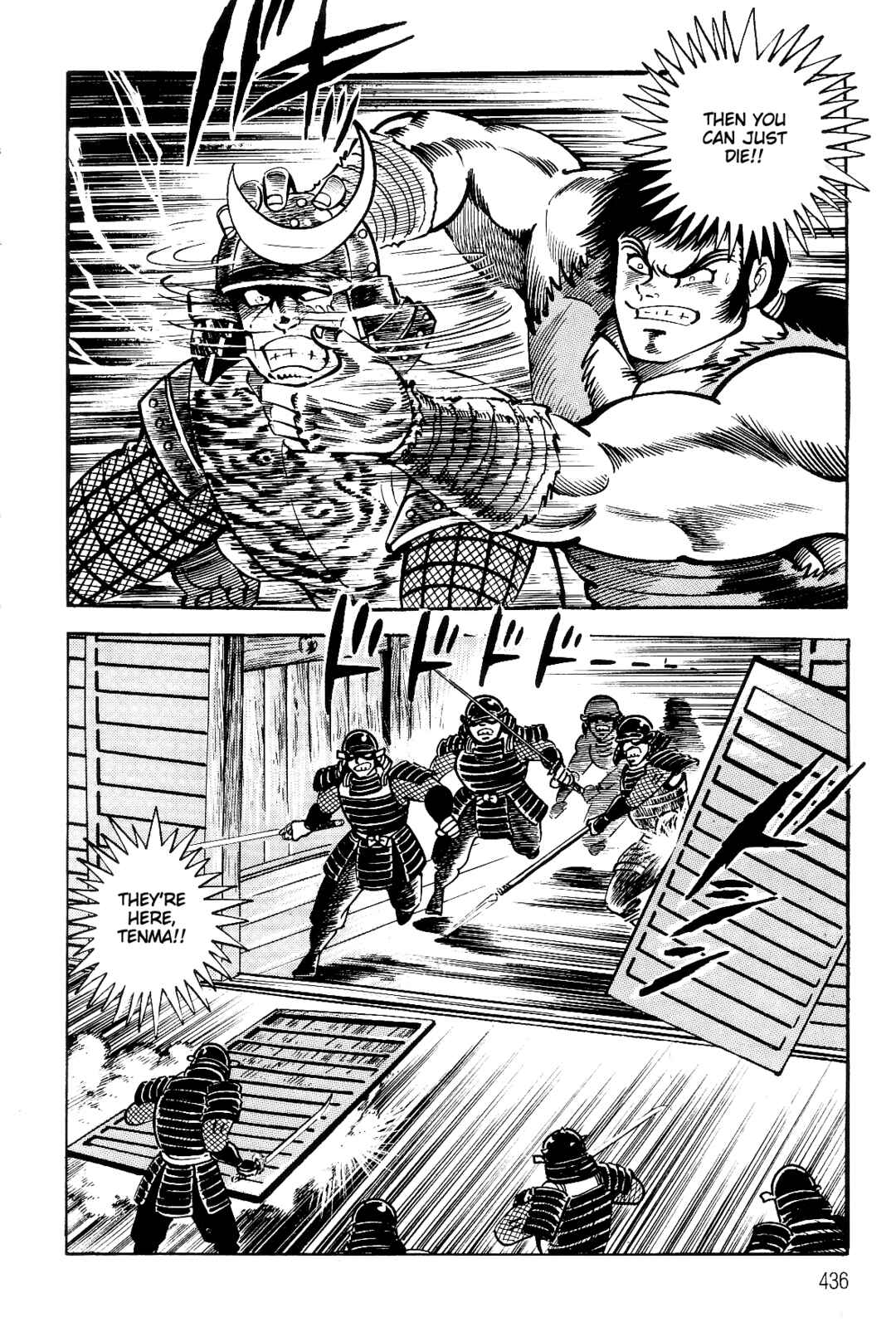 Page 55 Chapter 2 Violence Jack