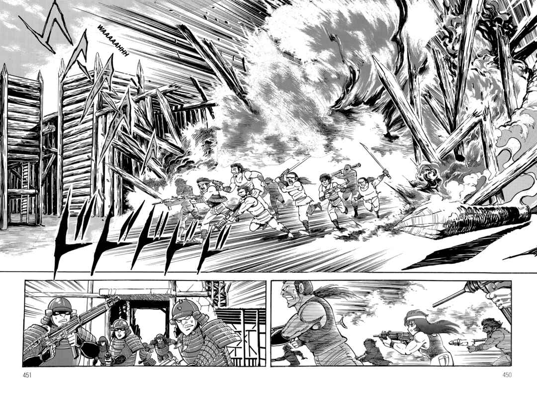 Page 69 Chapter 2 Violence Jack
