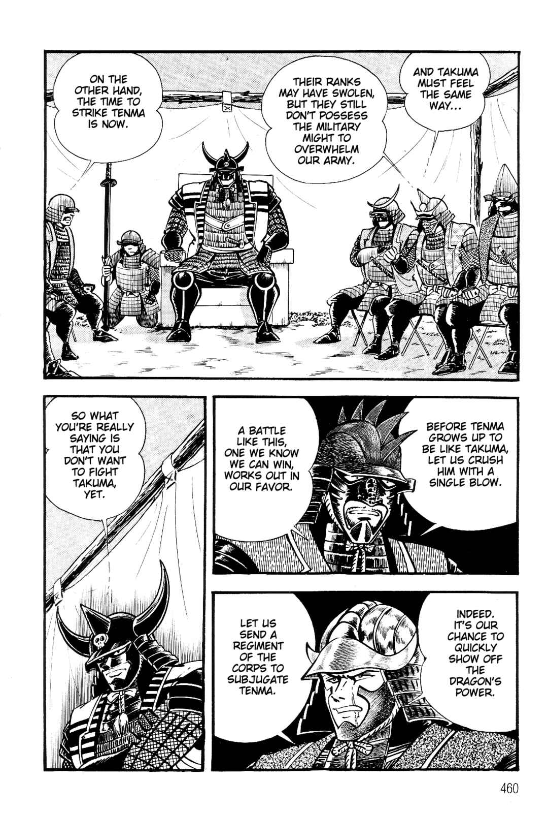 Page 78 Chapter 2 Violence Jack