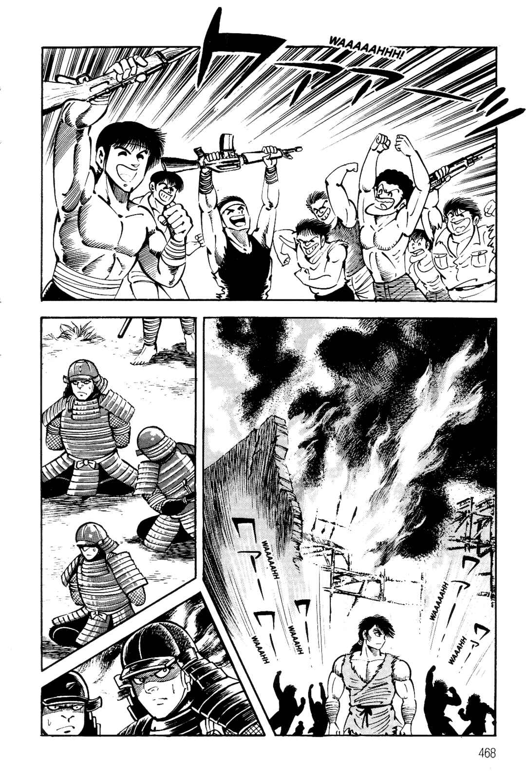 Page 86 Chapter 2 Violence Jack