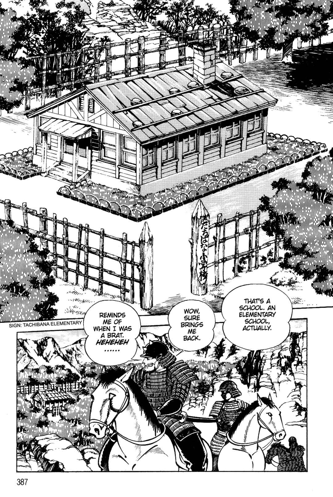 Page 9 Chapter 2 Violence Jack