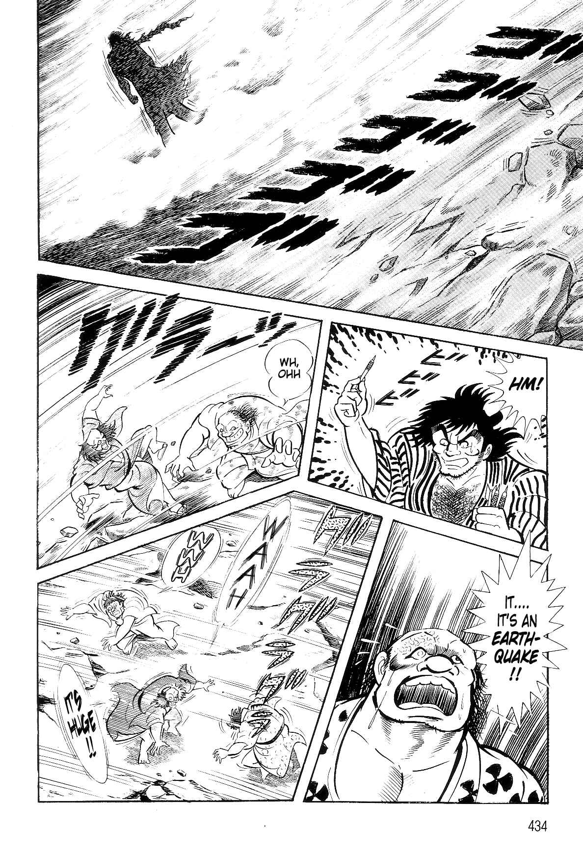 Page 16 Chapter 3.2 Violence Jack