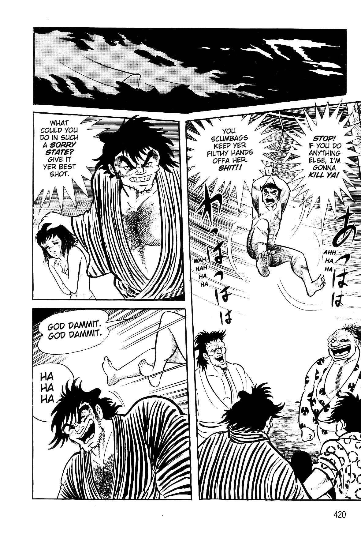 Page 2 Chapter 3.2 Violence Jack