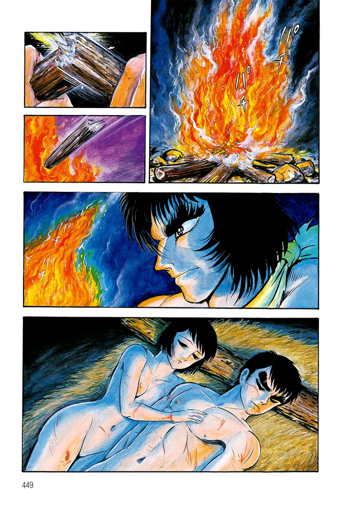Page 30 Chapter 3.2 Violence Jack