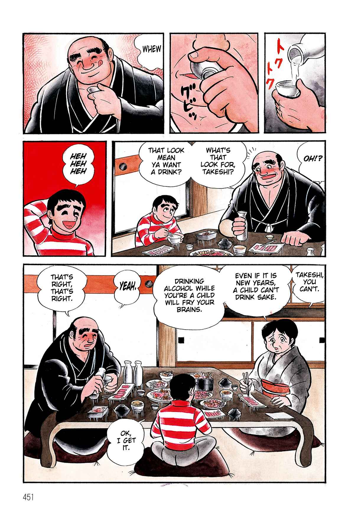 Page 32 Chapter 3.2 Violence Jack