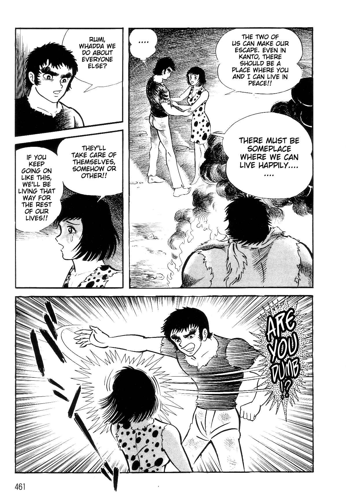 Page 42 Chapter 3.2 Violence Jack