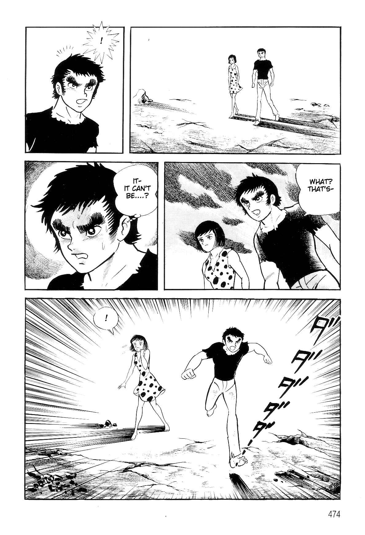 Page 54 Chapter 3.2 Violence Jack