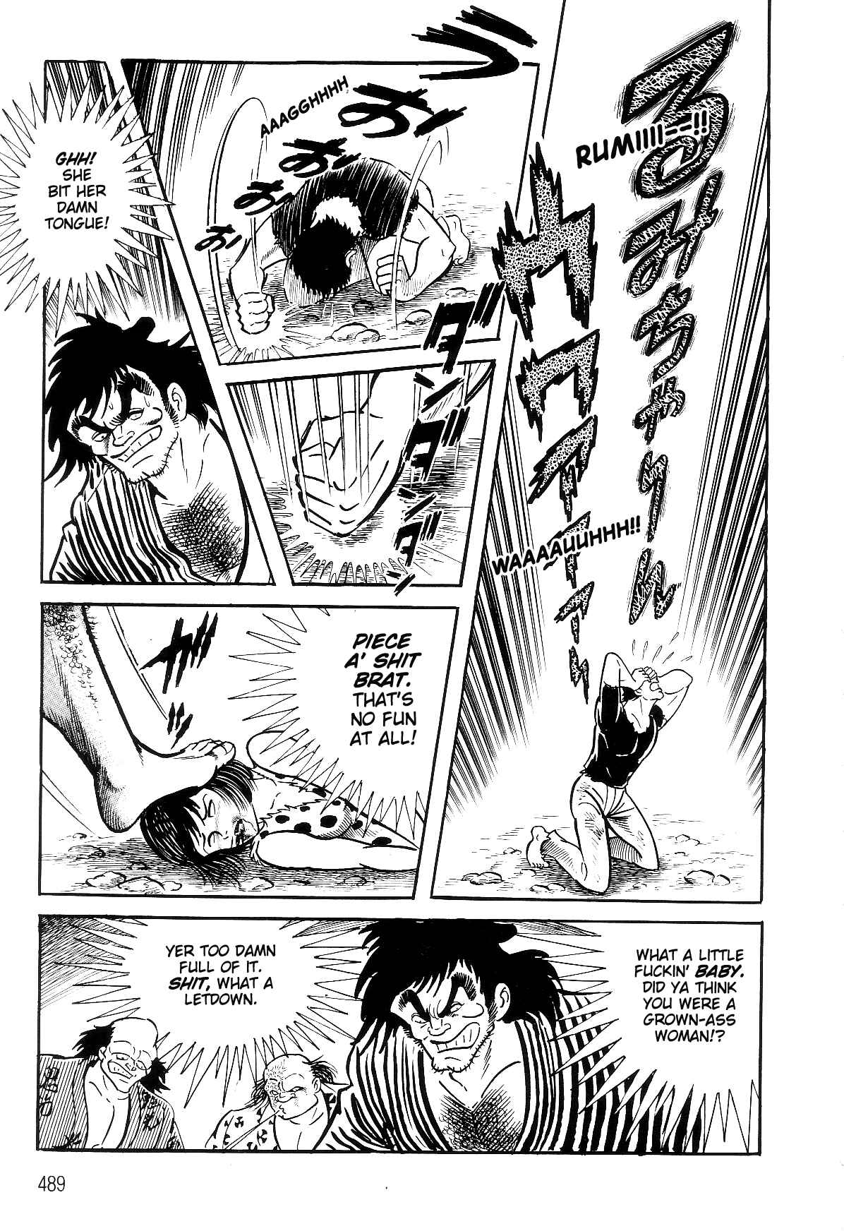 Page 69 Chapter 3.2 Violence Jack