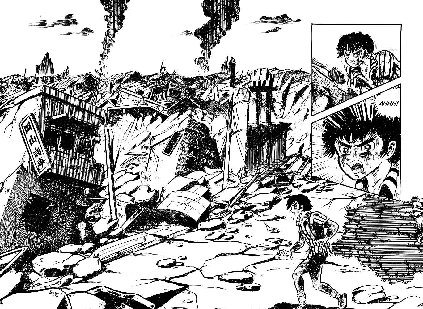 Page 9 Chapter 6 Violence Jack