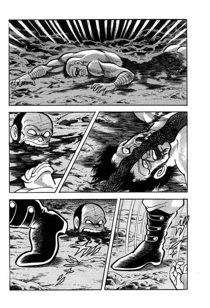 Page 105 Chapter 1 Violence Jack