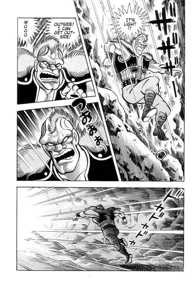 Page 108 Chapter 1 Violence Jack