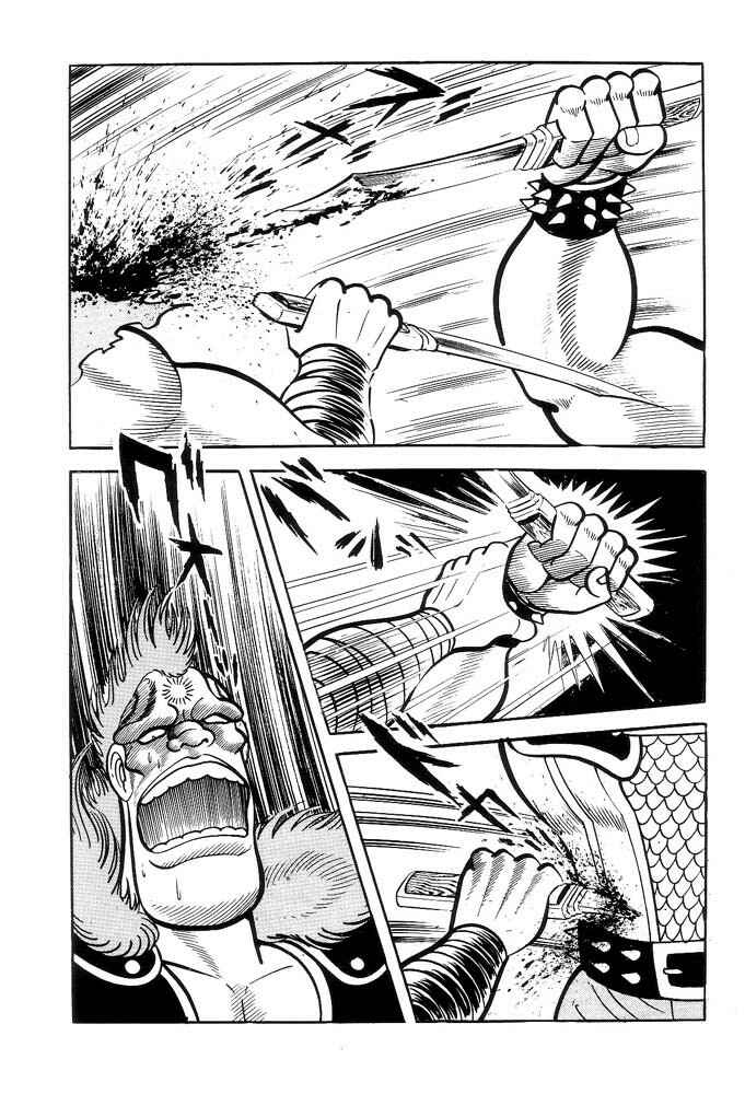 Page 119 Chapter 1 Violence Jack