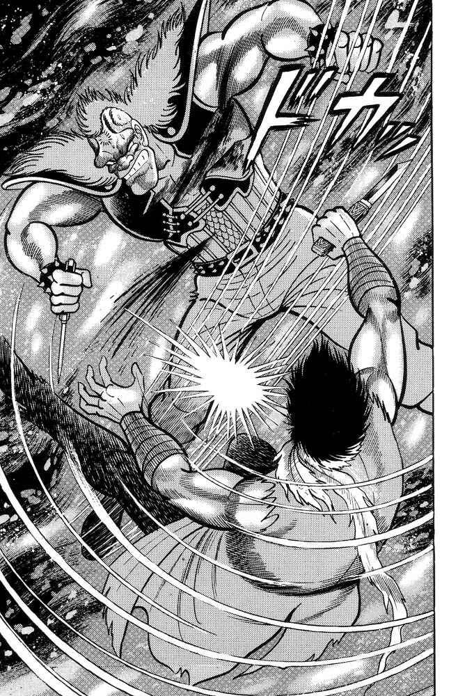 Page 120 Chapter 1 Violence Jack
