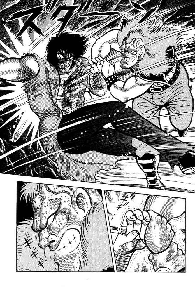 Page 125 Chapter 1 Violence Jack