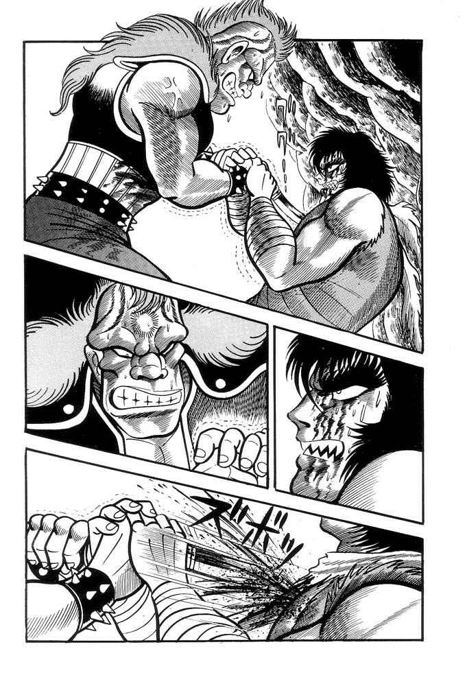 Page 126 Chapter 1 Violence Jack