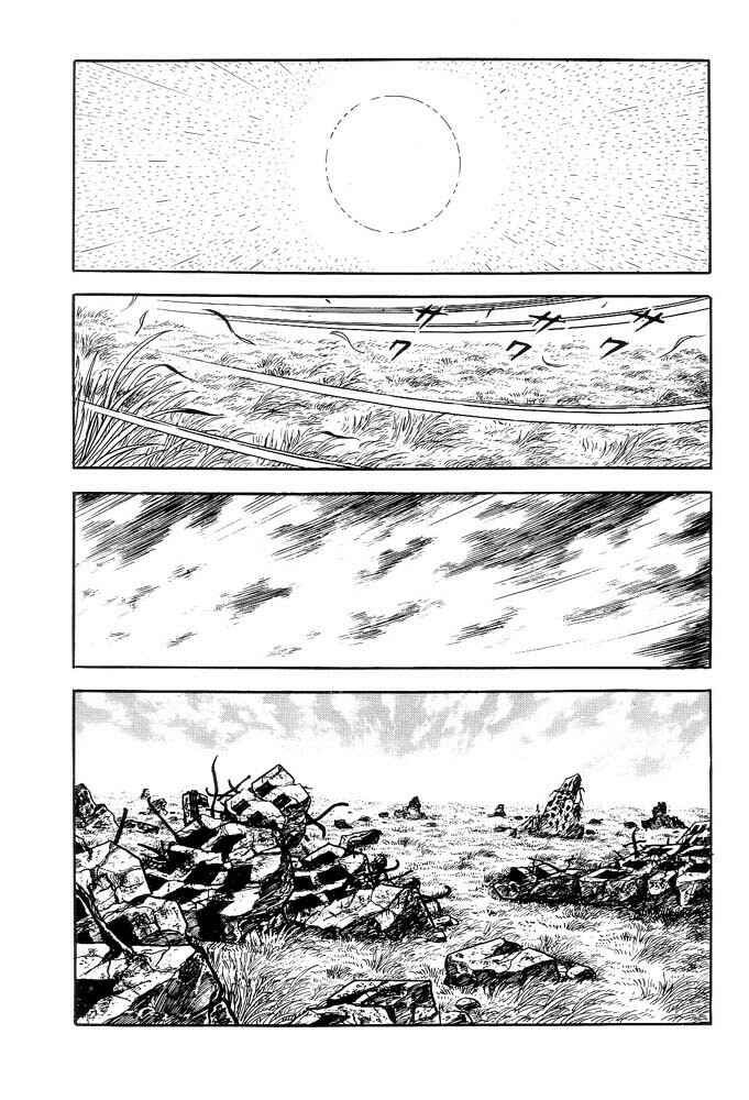 Page 132 Chapter 1 Violence Jack