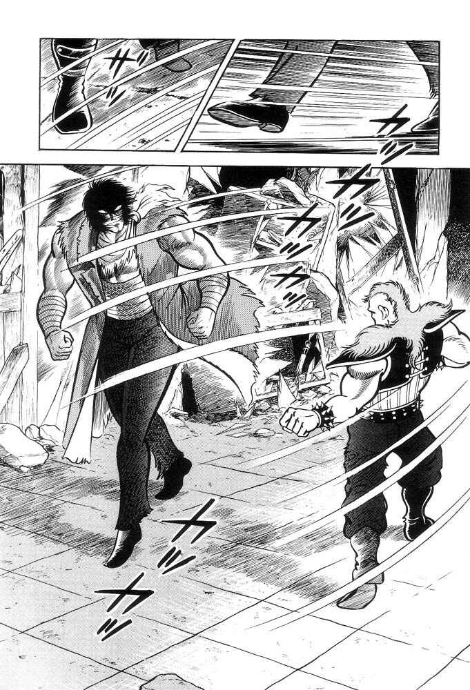 Page 3 Chapter 1 Violence Jack